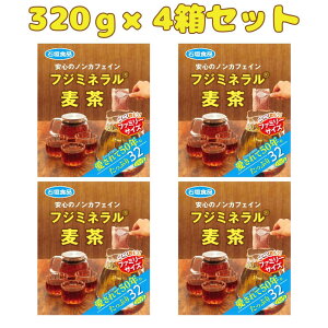 Ί_Hi tW~l 320g 32 mJtFC c o ܂Ƃߔ Ɩp eB[obO   ֗ ݕ  o   P[X  Zbg  Iׂ 