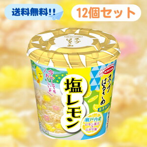 G[XRbN X[v͂邳  19g 12 Zbg yܖ2026N114z tJ X[vtJ p Ɩp ܂Ƃߔ   ݌Ɍ  P[X X[v  r^~ 1 r