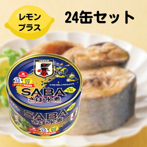 �L���N���[ ���ΐ��� �������v���X �y�ܖ����� 2028�N5���z145g 24�ʃZ�b�g ���Ί� ���ΐ��ϊ� �T�o �I �ʋl �� �ʋl�� ���X ���� �� �܂Ƃߔ��� �Z�b�g �Ɩ��p ��� �ۑ� �ۊ� ���~ �I���ϊ� ��