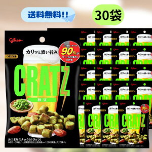 OR Nbc } yܖ2026.2z 42g 10 30 Ɩp ܂Ƃߔ ܂ ܂ َq َq XibN  ]OR  ܂ r[  TCY ܂ [ |