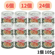ノザキ ウインナーソーセージ 105g ウインナー ソーセージ 缶詰 缶 豚肉 非常用 保存用 保存食 非常食 お…
