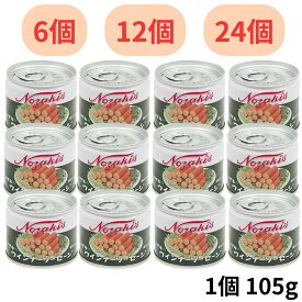 ノザキ ウインナーソーセージ 105g ウインナー ソーセージ 缶詰 缶 豚肉 非常用 保存用 保存食 非常食 おかず 備蓄用 業務用 まとめ買い お得 選べる セット 6個 12個 24個 ギフト プレゼント おいしい 便利 簡単 缶詰め 人気 保存 保管 お弁当 安い おかず 肉