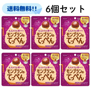 NVG ûĂ؂ yܖ2026.3z 6Zbg ܂Ƃߔ Zbg u Ă؂ Ɩp َq َq l  ܂ ܂ Cɍ  } I A