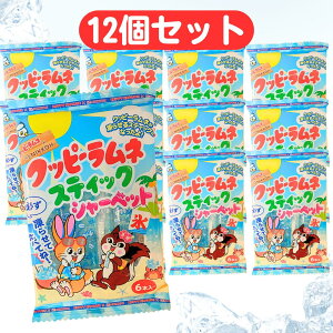 点ĐHׂNbs[l yܖ2026.2.18z ܂Ƃߔ 点 点ĐHׂ V[xbg َq َq  َq q [[ ACX X Nbs[ l  XeB