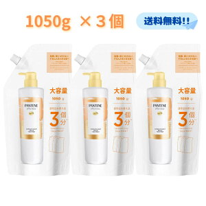 pe[ GtH[gX Rv[giCg yA[ g[gg e 3{ lߑւ Zbg  lC Ɩp  1050g t[ r^~ ܂Ƃߔ pE` t^ ۑ ۊ Q