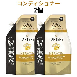 yzpe[ 6.7 GNXg _[WyA Vv[ RfBVi[ lߑւ  2L e Zbg wAPA  Ɩp g[gg 2000ml 􂢗 ܂Ƃߔ g[