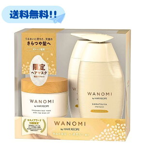 a̎ P&G a̎ WANOMI Vv[ g[gg {g wA}XN Zbg  ʌ wA wAPA wAVs u₩ Ԃ̍ Y Ăʂ IC ێ c _[WC 