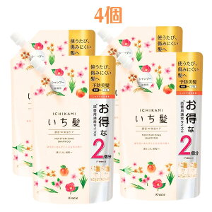  ZWێPA Vv[ RfBVi[ e 1 680g 2 pbP[Ẅד      Ƃ ݂ɂ  wA wAPA ێ ܂Ƃ܂ _[W 