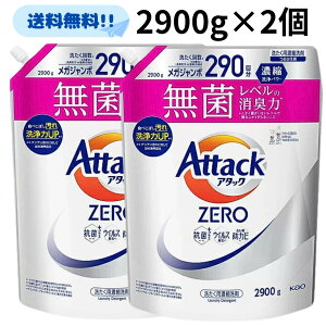 A^bN ZERO  t j ō  lߑւ2900g  290 p  lߑւp A^bN[ ԉ R EBX  hJr p Zk  t    