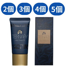 ターナリー カラーチェンジライトタッチ ファンデーション TERNARY まとめ買い セット お得 肌色 クリーム ライトタッチ カラーチェンジ SPF31 PA+++ 日焼け止め 洗顔で落とせる 肌 クリーム状 簡単 メイク 化粧 ナチュラル エイジングケア エイジング ケア 業務用 安い 人気