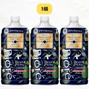 rIu U{fB  CX`[ X[X C₷炮A[OC̍ lߑւ 780ml {fB[\[v rIu U {fB rI u {fBEHbV A^Cv  l̔ Sgp