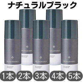 ドクターヘアミカ ナチュラルブラック 80g ヘアカラーフォーム 医薬部外品 まとめ買い セット ヘアミカ ドクター ヘアカラー フォーム 白髪 白髪染 白髪染め 白髪用 簡単 泡 缶 手袋 付き ブラック 黒 人気 安い お得 白髪隠し カラー 染め 髪 美髪 ツヤ ハリ コシ 染毛剤