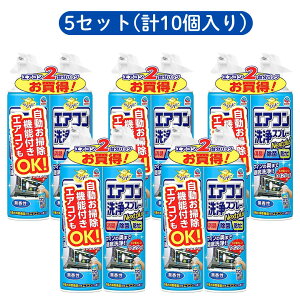 炭ns GARXv[ 2{pbN  420ml Nextplus GAR| Xv[ GAR | GAR GAR|Xv[  ܂Ƃߔ Zbg  Ɩp ƒp GAR
