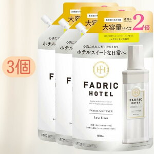 t@hbNze _ q[OiCg NXl lւ 2{ 800ml t@hbN ze e Ɩp ܂Ƃߔ Zbg   x_[ zCgXN lߑւ t 