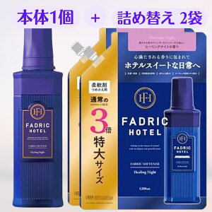 {+lփZbg t@hbNze _ q[OiCg { 500ml lւ 3{ 1200ml t@hbN ze e Ɩp ܂Ƃߔ Zbg  x_[ AR lߑւ t 