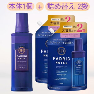 {+lփZbg t@hbNze _ q[OiCg NXl { 500ml lւ 2{ 800ml t@hbN ze e Ɩp ܂Ƃߔ Zbg  x_[ zCg