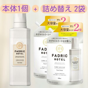 {+lփZbg t@hbNze _ q[OiCg NXl { 500ml lւ 2{ 800ml t@hbN ze e Ɩp ܂Ƃߔ Zbg  x_[ zCg