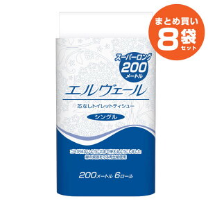 gCbgy[p[ 6[×8pbN cȂ VO 200m  ܂Ƃߔ { GF[gCbgeBV[200M