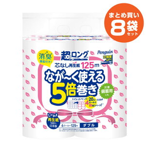 gCbgy[p[ 4[×8pbN cȂ _u 125m  ܂Ƃߔ { yMOĐ_u 677328