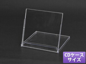 [݌Ɍʉi]y100zSQ-203 J_[P[X J_[ X^h g[fBOJ[h gJ fBXvCX^h tHgX^h ʐ^ vX`bN