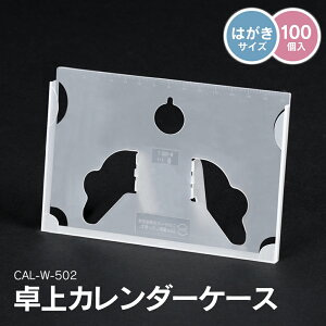 y100zW-502 J_[P[X J_[ X^h fBXvCX^h tHgX^h ʐ^