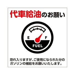 XebJ[E V[ 10 90×90mm Ɩp  ƎcȂ ԓgp ֗