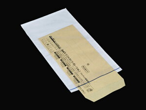 fo[pbN  V[ n   3TCYp 120×235mm PP 30 100 _{[ O\ [i DM `V