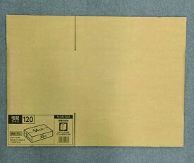 アイリスオーヤマ　ダンボール 1セット10点　資材　梱包用品　【返品・キャンセル不可】573115