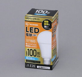 アイリスオーヤマ　LEDワークライトシリーズ　LED電球　広配光　100形相当　家電　LED　クリップタイプ　防滴　【返品・キャンセル不可】569997