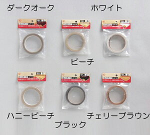 �A�C���X�I�[���}�@�G�b�W�e�[�v�J���[���ϒI��18mm�p�@LBP-182�@�z���C�g�@1�Z�b�g(10�_)�@�y�ԕi�E�L�����Z���s�z�@541376