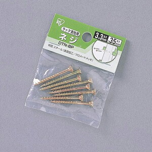 ACXI[}@bNxplW@DTN-8P@1Zbg(10_)@yԕiELZsz@541340