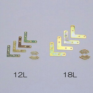 ACXI[}@{[hpL@50mm@4Zbg@Z-12L@1Zbg(10_)@yԕiELZsz@256960