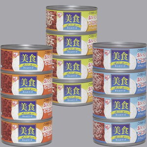 ACXI[} Hj[ ͂ ciݓ 170g×4 yCB-170Cz ybg ybgpi ybgt[h lR L Lbgt[h L EFbgt[h ʋl h{H yԕi