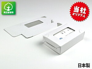 WXgR[|[V hP[XiݎEWTCYj 300  Đ  gݗ SDGS zCg h100p