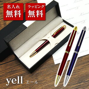 �y�����ꖳ���z�{�[���y�� �G�[�� �v���[���g ������ �A�E�j�� �ސE�j�� ���Əj�� �a�����v���[���g �L�O�i �ގ� �M�t�g ������y�� �i�N�Α� ���ʉ� �n���L�O �y���������z