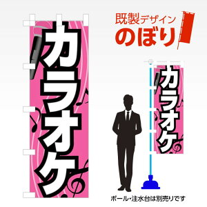 fUĈڂ JIP W600mm×H1,800mm AM-A-0022 fUCsv g 600×1800 Cxg lC X X As[ ڗ ꂢ  Wq