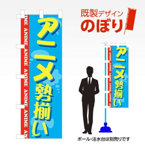 fUĈڂ Aj W600mm×H1,800mm AM-A-0077 fUCsv g 600×1800 Cxg lC X X As[ ڗ ꂢ  Wq