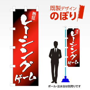 fUĈڂ [VOQ[ W600mm×H1,800mm AM-A-0086 fUCsv g 600×1800 Cxg lC X X As[ ڗ ꂢ  Wq