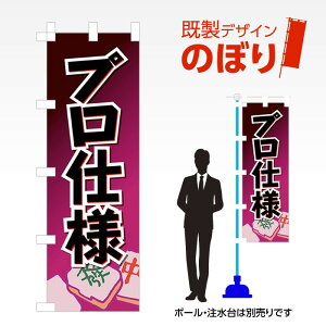 fUĈڂ vdl W600mm×H1,800mm AM-A-0101 fUCsv g 600×1800 Cxg lC X X As[ ڗ ꂢ  Wq