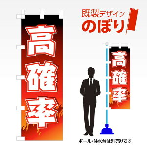 fUĈڂ m W600mm×H1,800mm AM-A-0107 fUCsv g 600×1800 Cxg lC X X As[ ڗ ꂢ  Wq