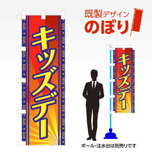 fUĈڂ LbYf[ W600mm×H1,800mm AM-A-0118 fUCsv g 600×1800 Cxg lC X X As[ ڗ ꂢ  Wq