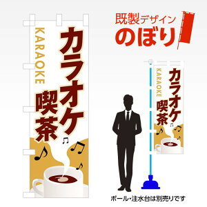 fUĈڂ JIPi W600mm×H1,800mm AM-A-0127