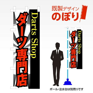 fUĈڂ _[cX W600mm×H1,800mm AM-A-0141