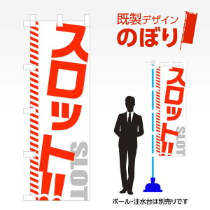 fUĈڂ Xbg!! W600mm×H1,800mm AM-A-0145 fUCsv g 600×1800 Cxg lC X X As[ ڗ ꂢ  Wq