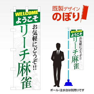 fUĈڂ [` W600mm×H1,800mm AM-A-0208 fUCsv g 600×1800 Cxg lC X X As[ ڗ ꂢ  Wq