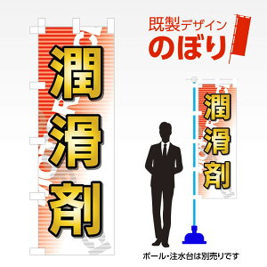 fUĈڂ  W600mm×H1,800mm AM-C-0057