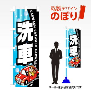 fUĈڂ  W600mm×H1,800mm AM-C-0084 fUCsv g 600×1800 Cxg lC X X As[ ڗ ꂢ  Wq