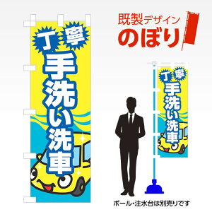 fUĈڂ 􂢐 W600mm×H1,800mm AM-C-0124 fUCsv g 600×1800 Cxg lC X X As[ ڗ ꂢ  Wq