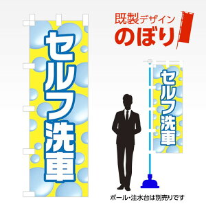 fUĈڂ Zt W600mm×H1,800mm AM-C-0159 fUCsv g 600×1800 Cxg lC X X As[ ڗ ꂢ  Wq