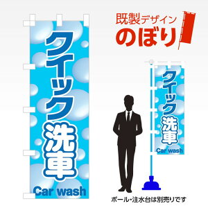 fUĈڂ NCbN W600mm×H1,800mm AM-C-0164 fUCsv g 600×1800 Cxg lC X X As[ ڗ ꂢ  Wq